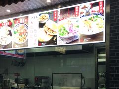 -秦韵轩·西安小馆(贻成福地广场店)