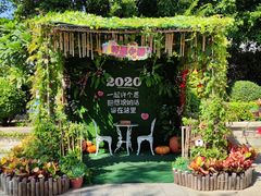 -厦门方特梦幻王国