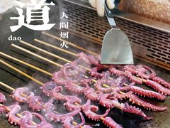 -蓝珊甄选海鲜自助·火锅大排档(近阿那亚店)