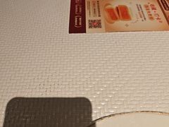 -铭家点心(秦岭路店)