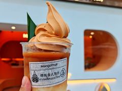 -美泰·Mangothai·清迈云街(天空之城店)
