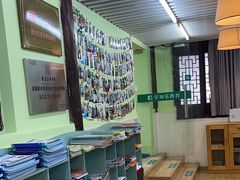 -学知乐教育·幼小衔接·小学科辅导(嘉定镇校区)