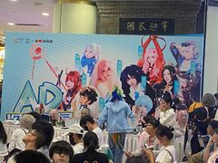 -吾悦广场(南京鼓楼店)