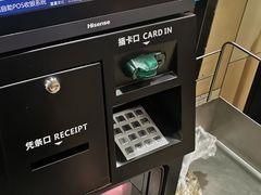 -永辉超市(群众路店)