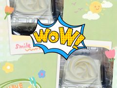 咸芝白脱蛋糕-红宝石·鲜奶小方(长阳店)