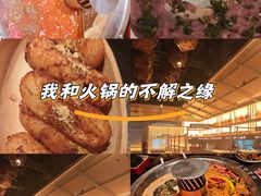 -晓宇重庆火锅(西安荟聚店)