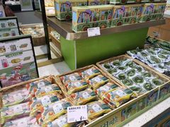 -超港·蛋糕面包(包河万达店)