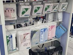 -YONEX网羽有约(新街口店)