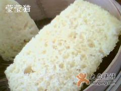 马拉糕，长得不好看但好吃-老上海里弄味道(知春路店)