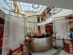 -御茶膳房皇家糕点博物馆(北京首店)
