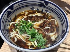 -老九圆山西面馆(CBD店)