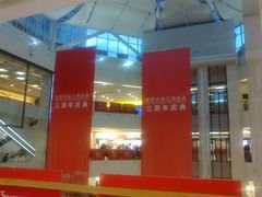-麦凯乐(尚志大街店)