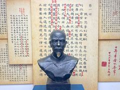 -荣国府