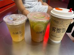 -喧闹·东方大气茶(鹅岭二厂店)