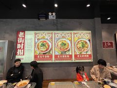 -亚皆老街南宁老友粉·米粉(印象城店)