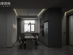 -京东家装(福州总店)