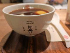 -彬媽糖水(侨鑫国际店)