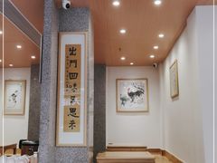 -忠记姜母鸭