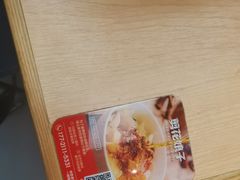 -剪花娘子·陕西面馆(上海川沙百联店)