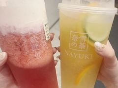 -奈雪的茶(湖滨银泰in77C区PRO店)