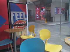 -DQ·蛋糕·冰淇淋(大宁国际商业广场店)