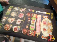 -犟牛家·榴莲烤肉(五棵松店)