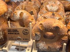 -PAPER STONE BAKERY(天环店)