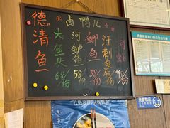 -卤鸭儿(小河路店)