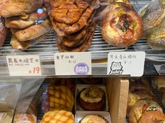-Juicy Bakery(大学路店)