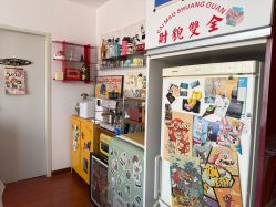 -CHEN·S INK TATTOO纹身工作室