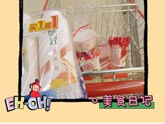 -宽广超市(承德市民族中学安定里校区店)