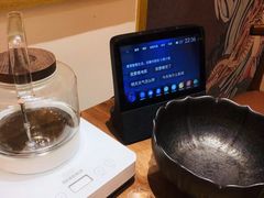 -有茶空间(万科金色半山店)