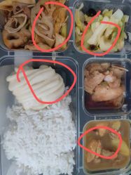 -瑞丝澜国际瘦身