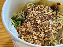 -啊马英豌豆粉