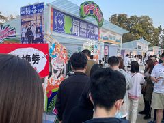-叁秋咖啡 SANQIU COFFEE(天津河北路店)