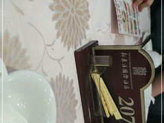 -新东源国际酒店·新东源食坊(沙井店)