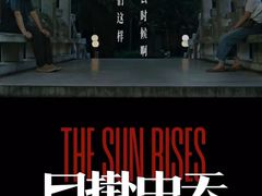 -万达影城(汉街万达广场IMAX店)