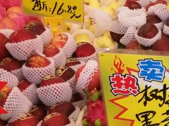 平安果-云峰水果大卖场(汉口西路店)