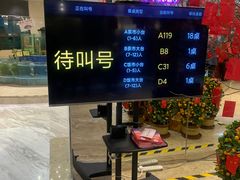 -广州酒家(昌岗地铁站店)