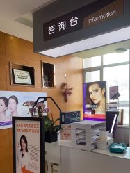 -杭州米兰柏羽医疗美容医院