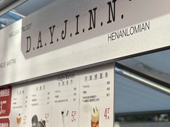 -沈阳铁西万象汇