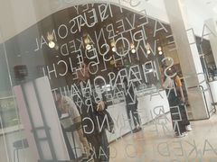 -EVERNAKED裸蛋糕(SOHO天山店)