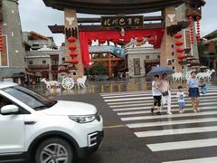 -北川巴拿恰