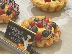 -喜乐村芋泥脑袋家族(三里屯店)