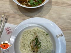 -芮芮家私房面馆(碧桂园银河城商业广场店)