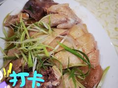 -禄源公·老莞诚饭店