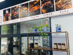 -西月城谭豆花(春熙路店)