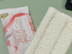 -麦当劳(广州新港东路第二分店)