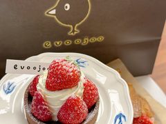 -evoojoo面包商店