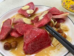 巧拌萝卜皮-伊祥·敦煌楼